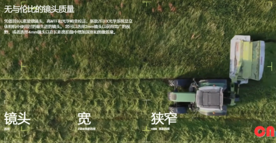 精準(zhǔn)深度與 3D 感知 精準(zhǔn)深度與 3D 感知