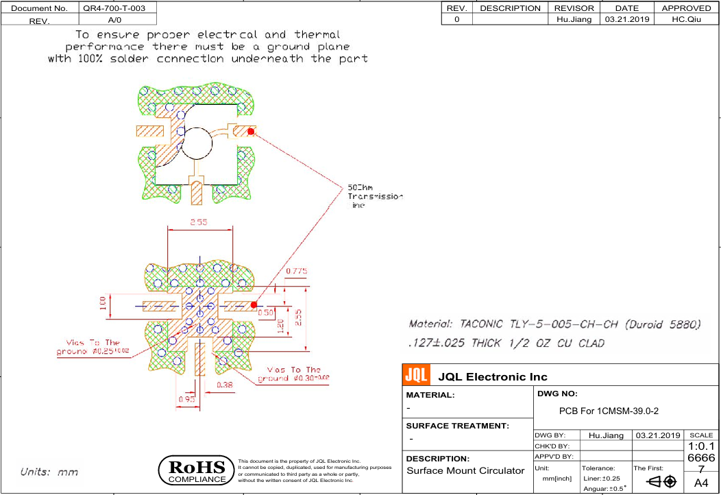 JCSM37K75T39K25 Ka頻段表面貼裝環行器 JCSM37K75T39K25 Ka頻段表面貼裝環行器